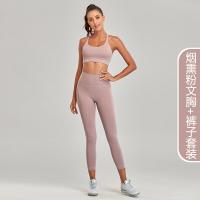 XU0634473